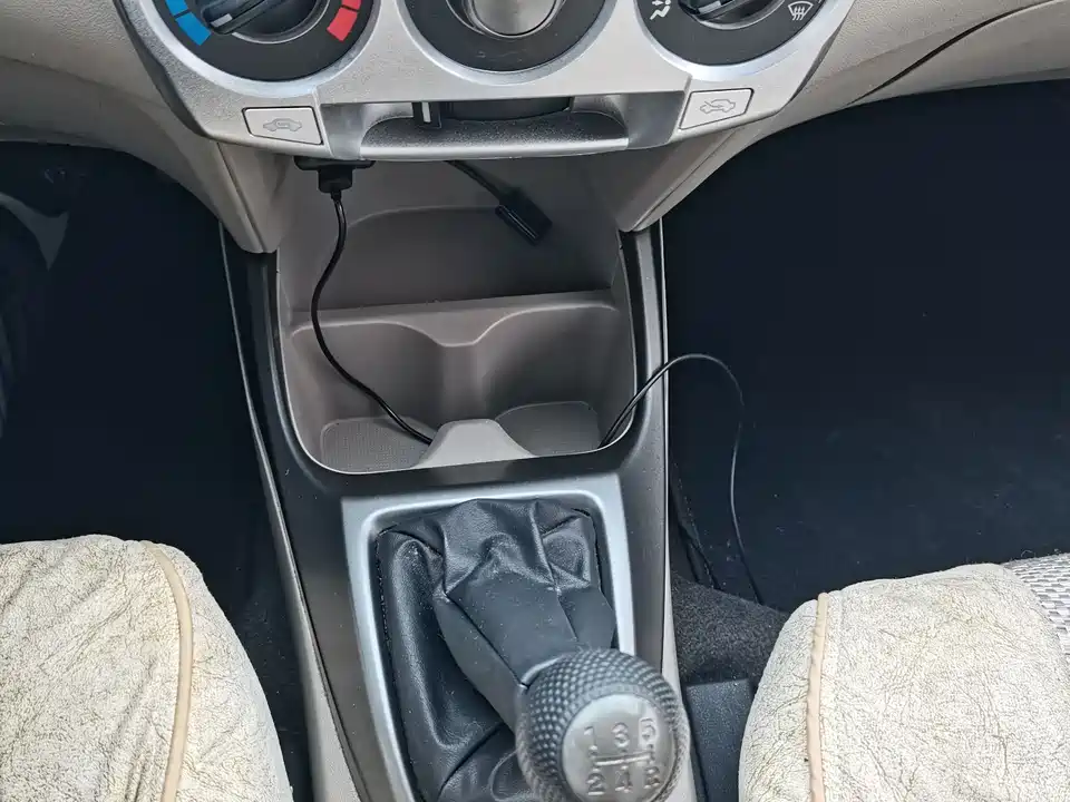 Honda Fengfan Classic