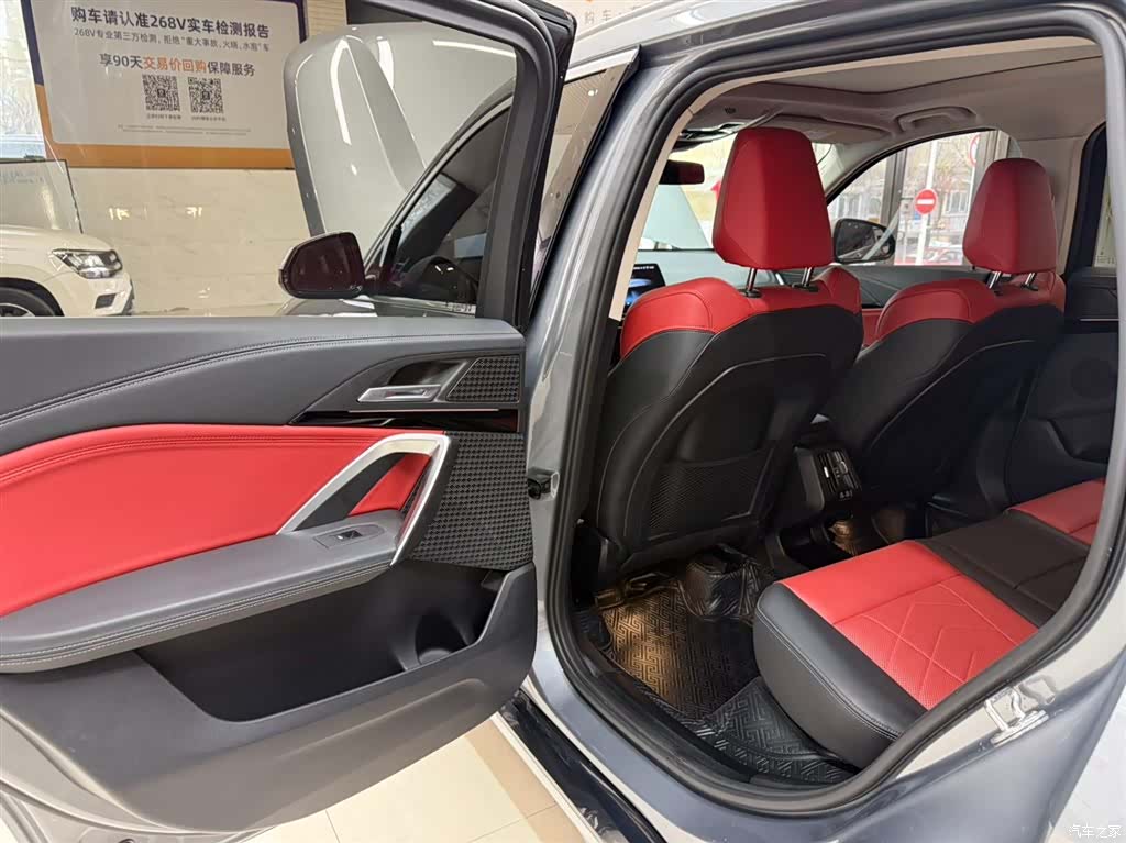 BMW X1, 2023 17
