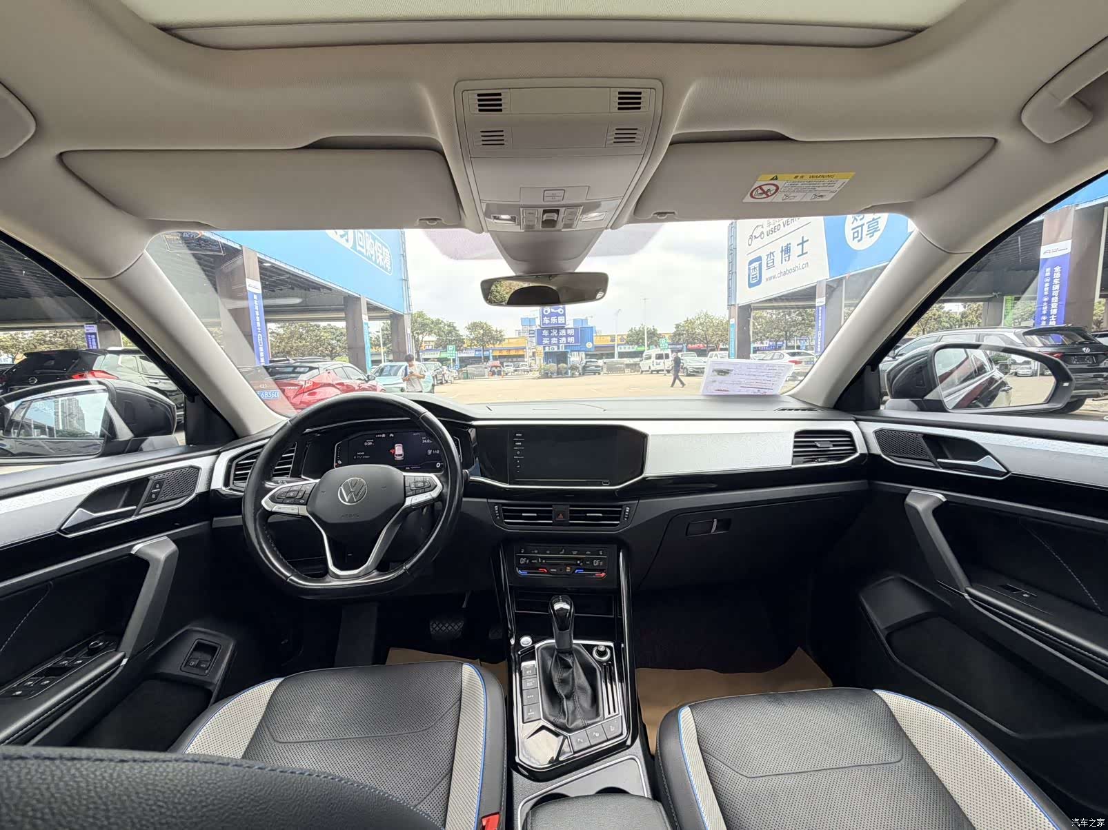 Volkswagen Tayron, 2021 14