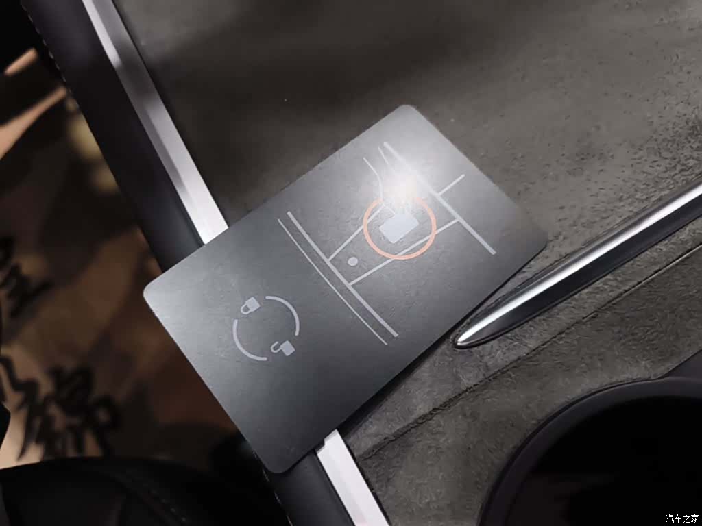Tesla Model Y, 2022 9