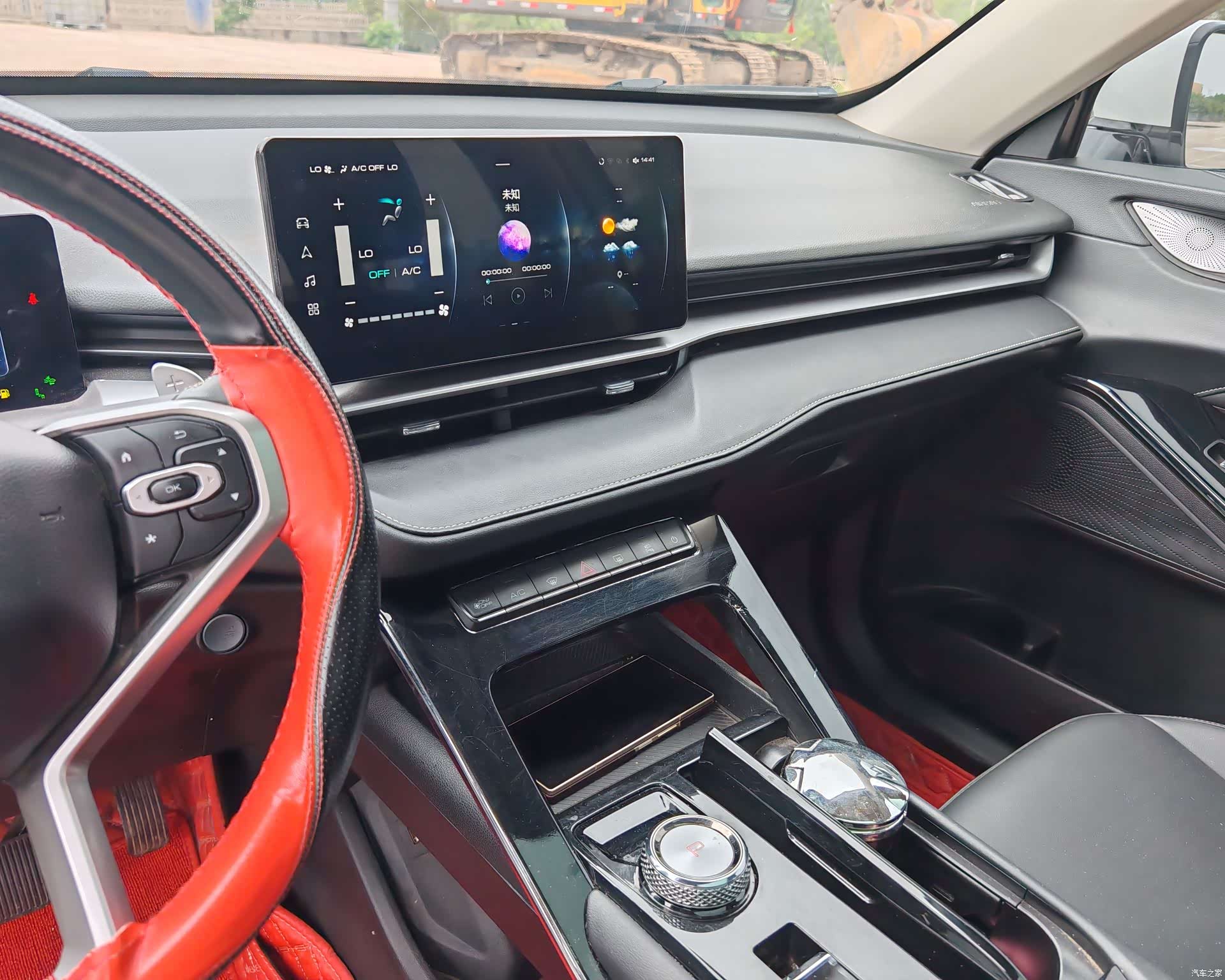 Haval H6, 2021 12