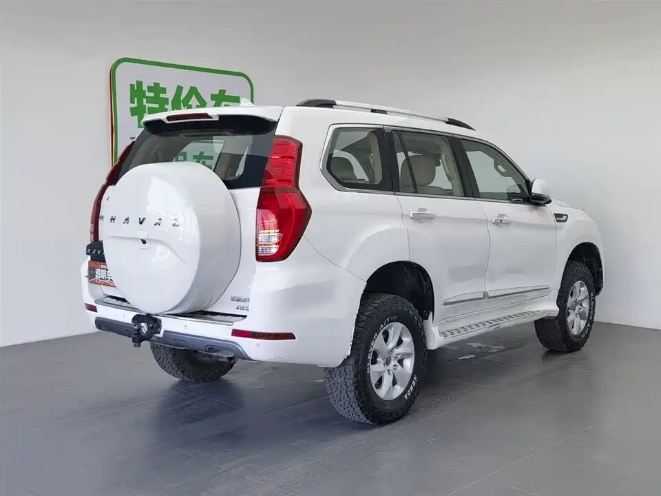 Haval H9