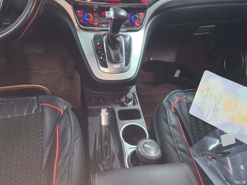 Haval H6, 2015 14