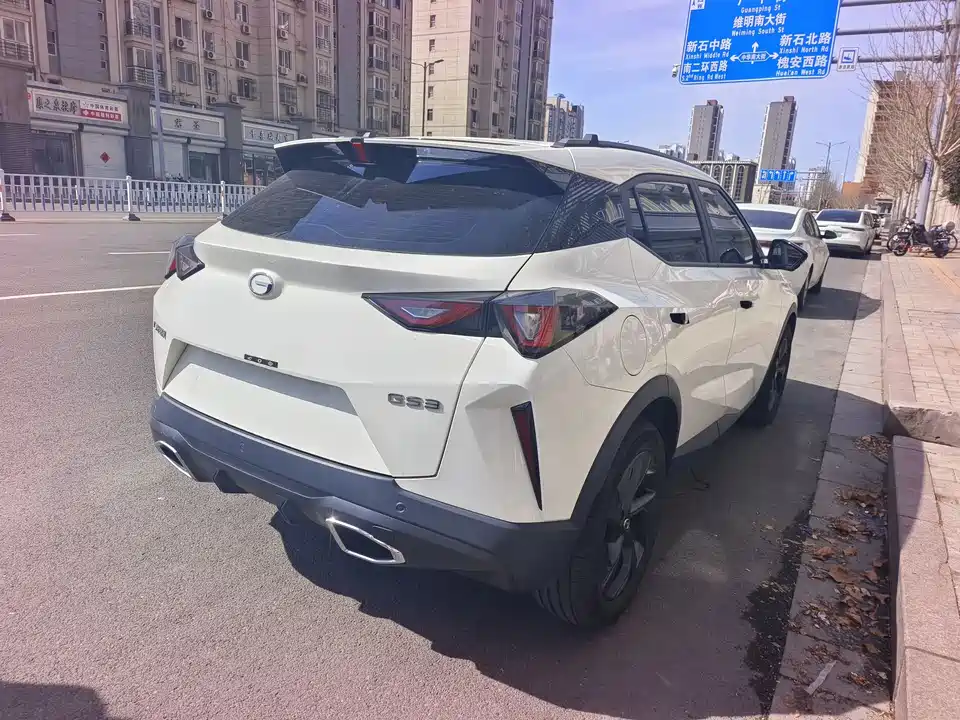 Trumpchi Trumpchi GS3