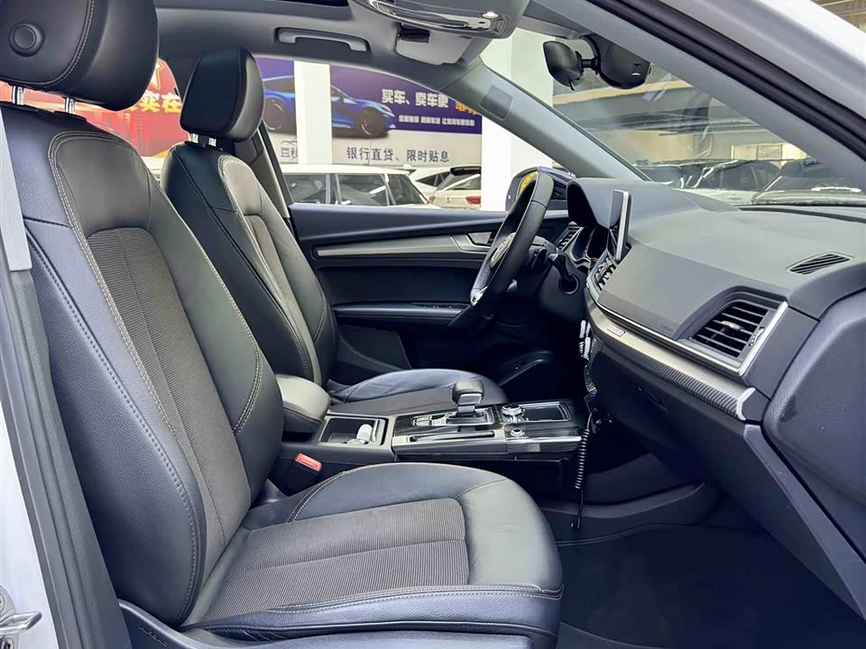 Audi Q5L