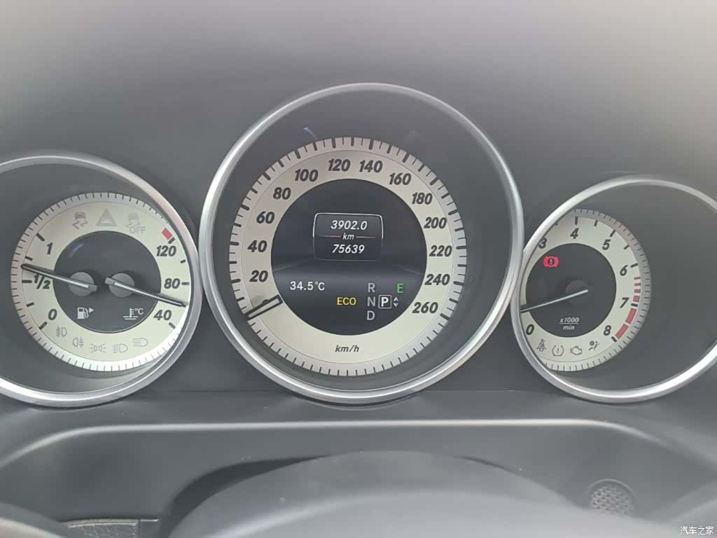 Mercedes-Benz E-Class, 2015 8
