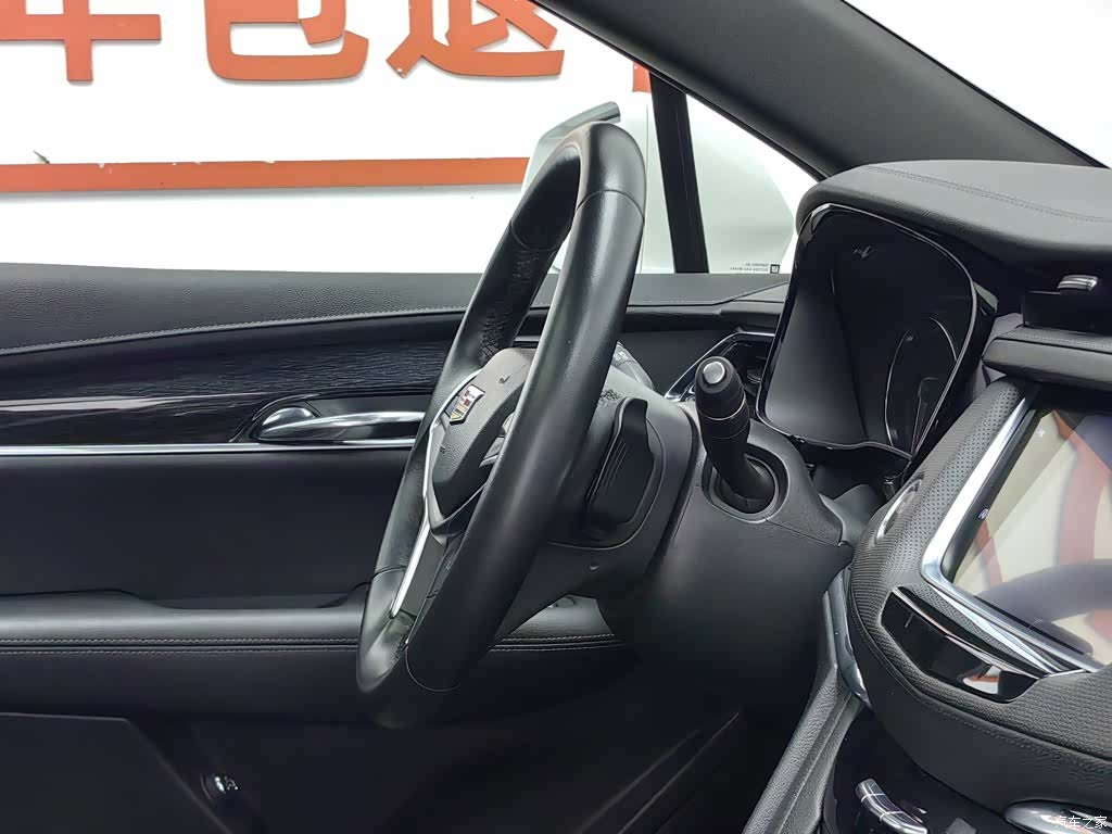 Cadillac XT5, 2019 22