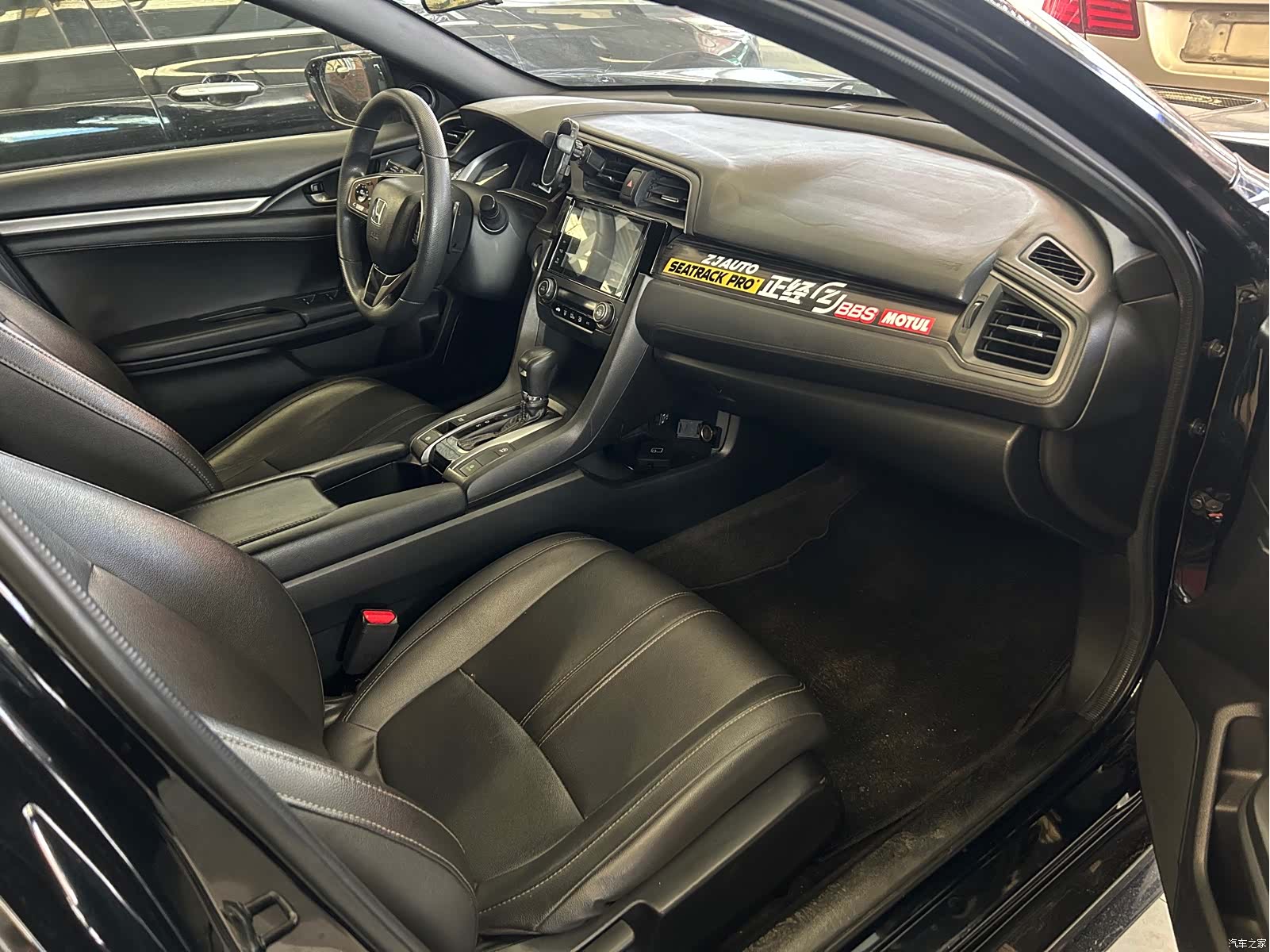 Honda Civic, 2021 10