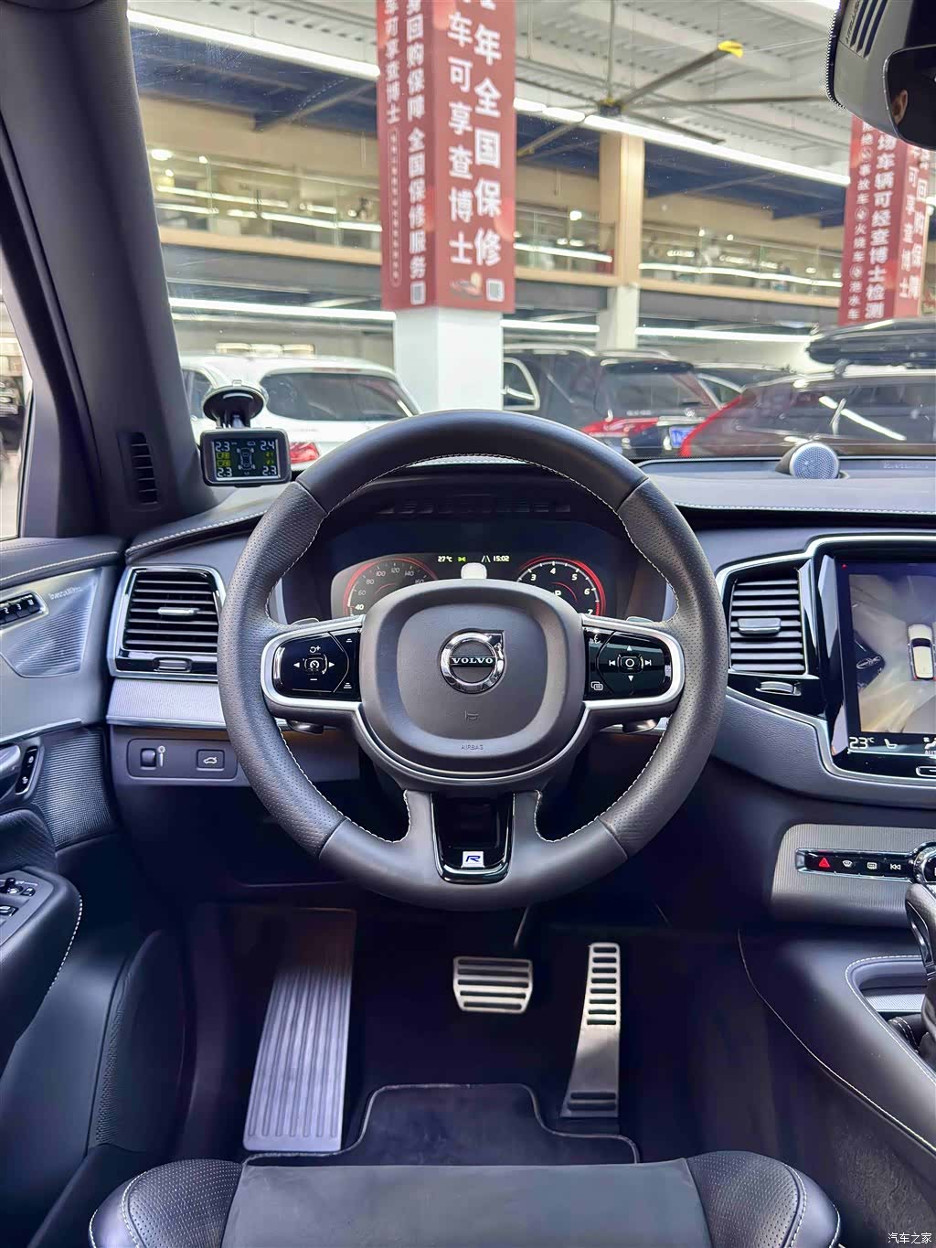 Volvo XC90, 2019 11