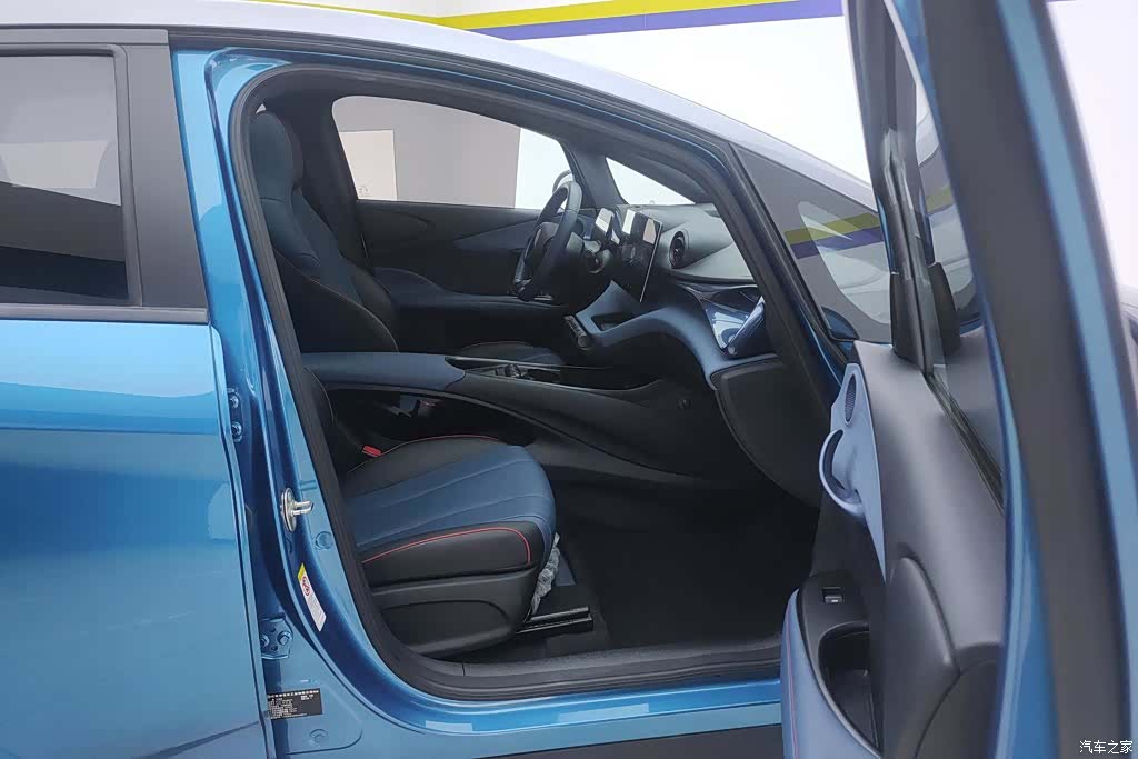 BYD Dolphin, 2022 8
