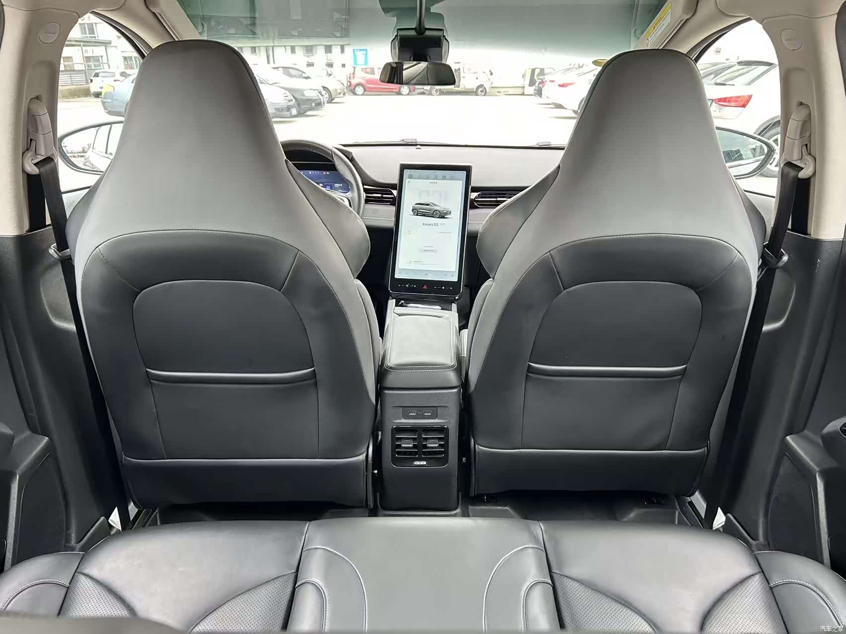 Xpeng G3i, 2021 15