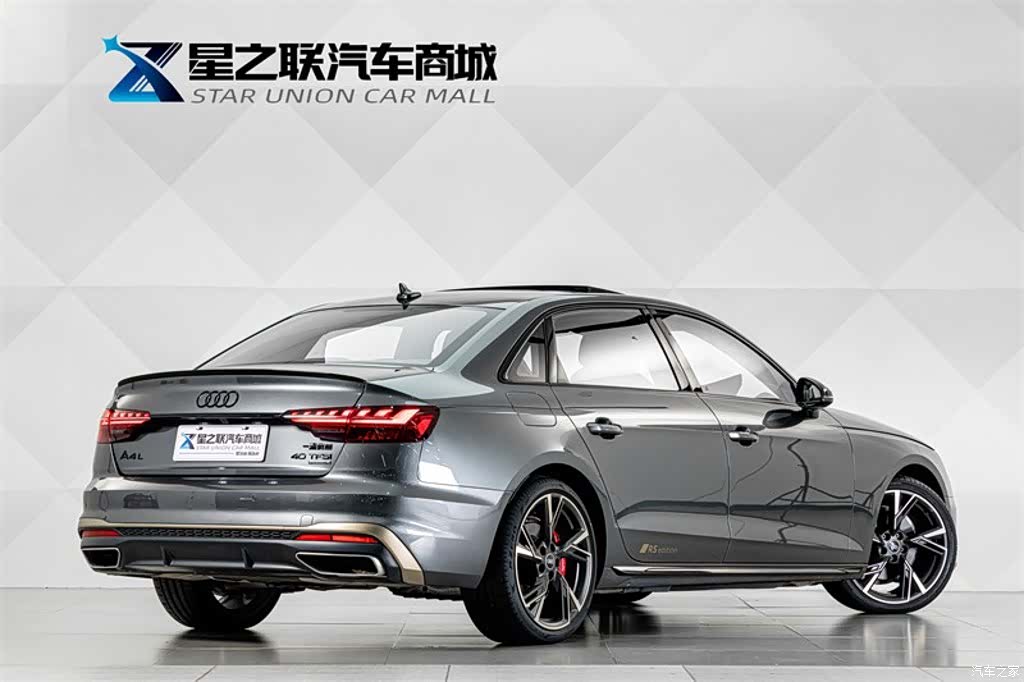 Audi A4L, 2024 6