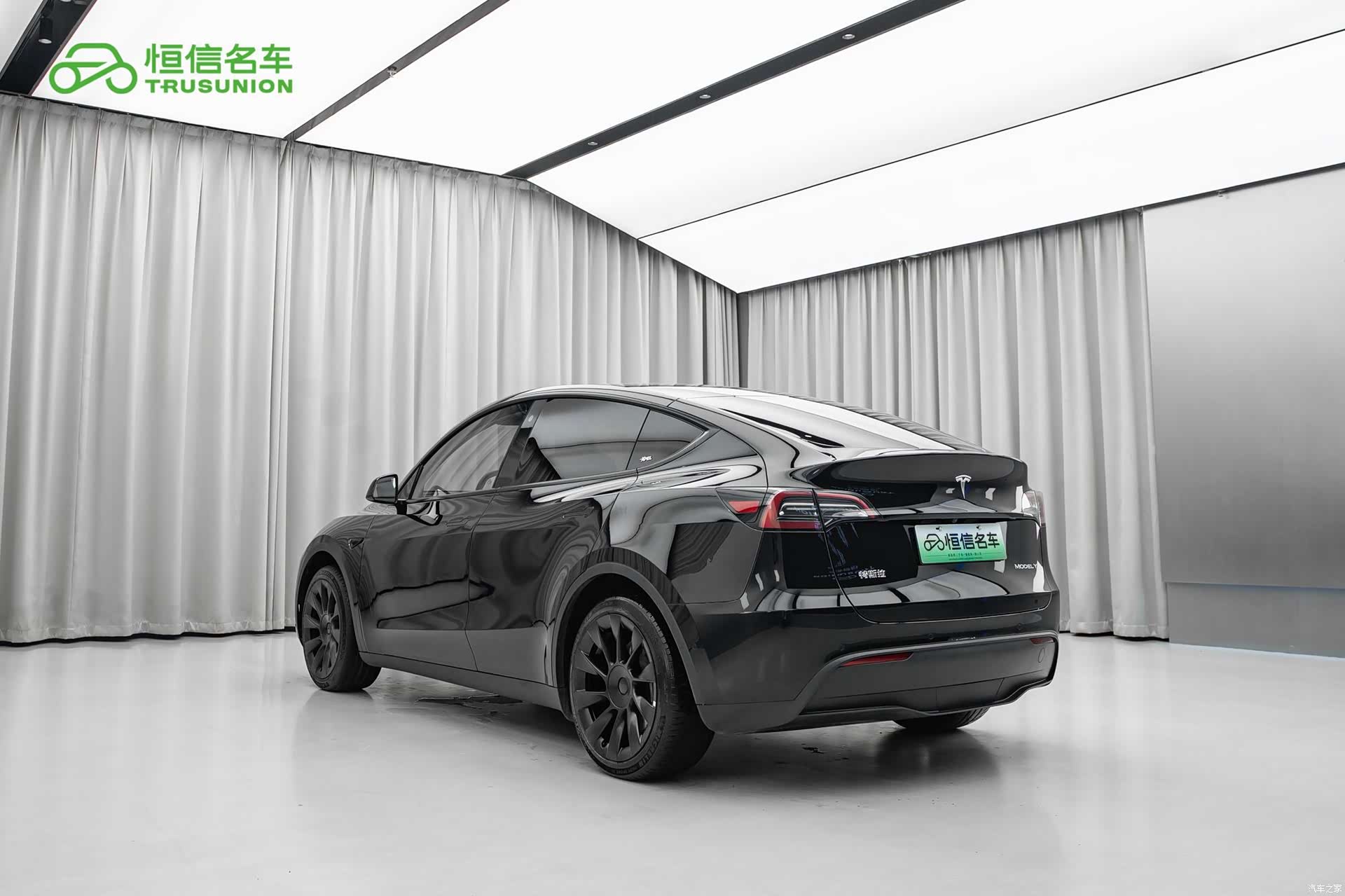 Tesla Model Y, 2023 6