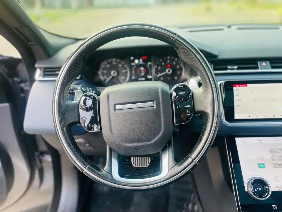 Land Rover Range Rover Star Pulse