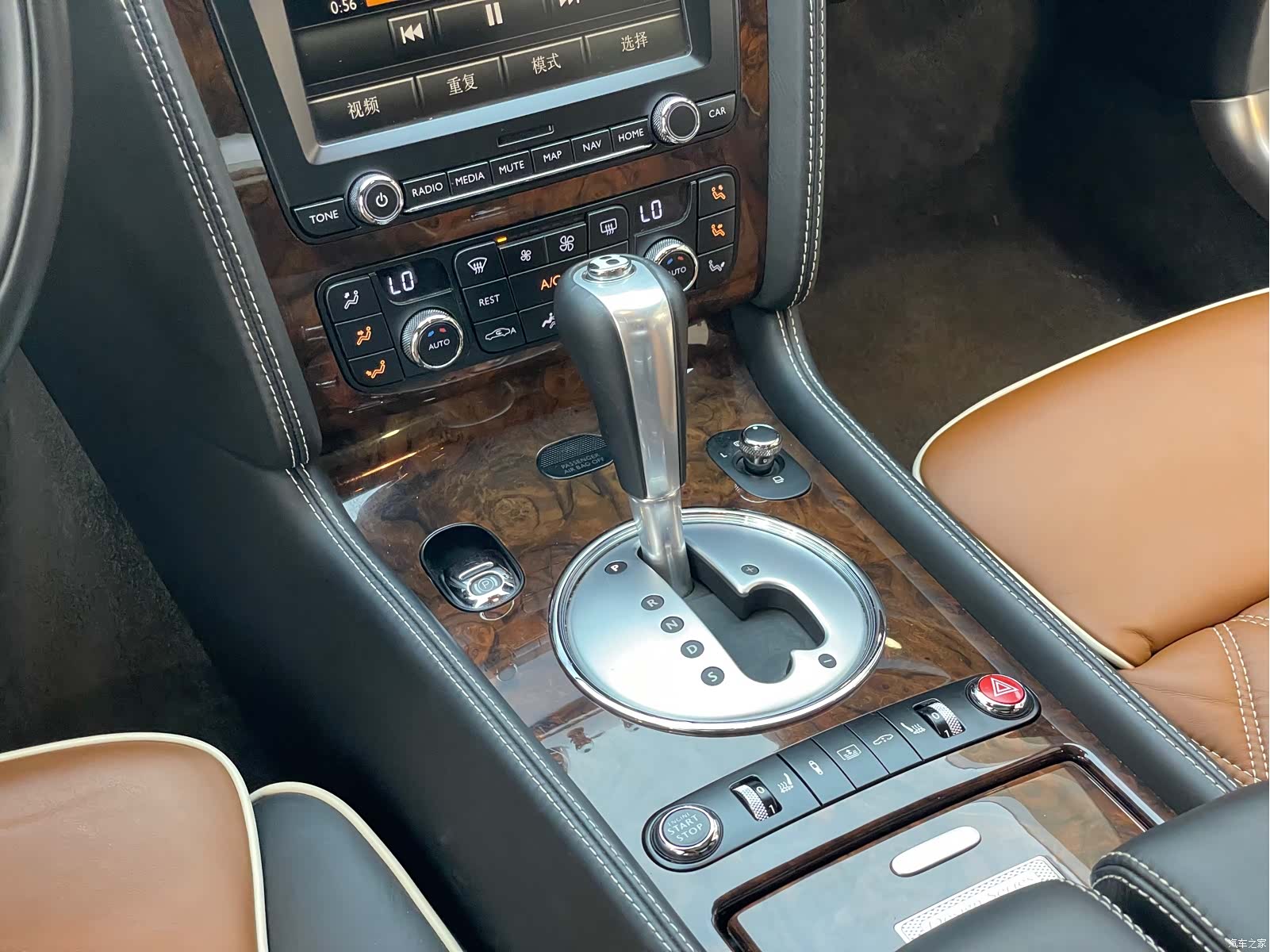 Bentley Flying Spur, 2012 28