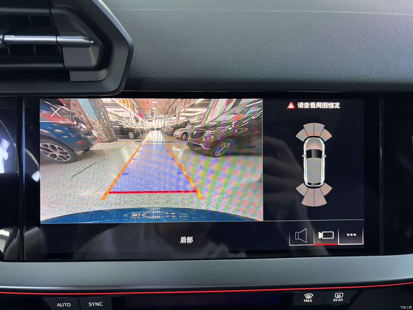 Audi A3, 2021 17