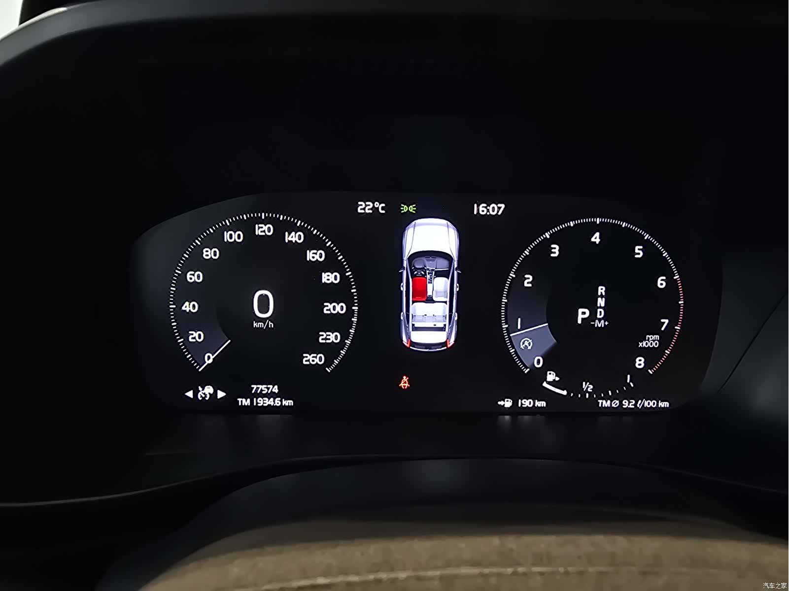 Volvo XC40, 2020 13