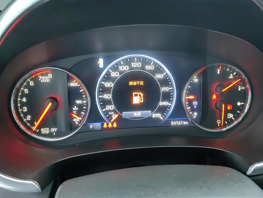 Chevrolet Mai Ruibao XL