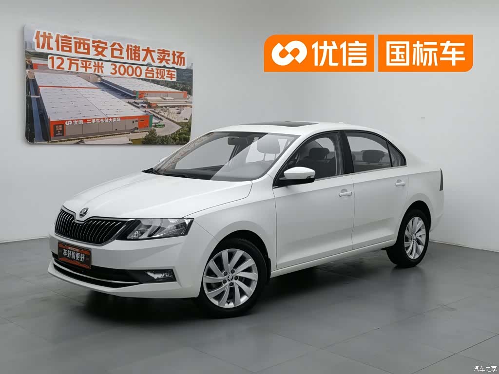 Skoda Rapid, 2018 1
