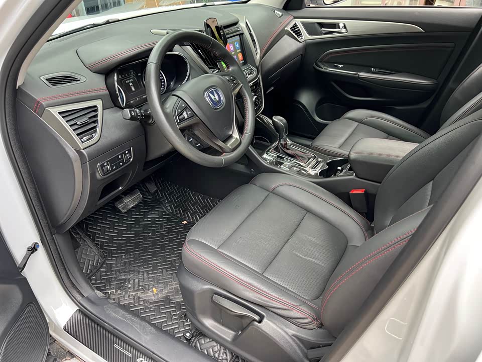 Changan CS75 Changan CS75