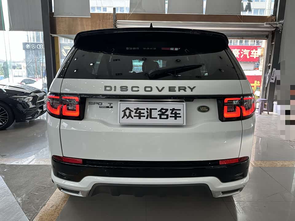 Land Rover Discover sports Land Rover Discover sports