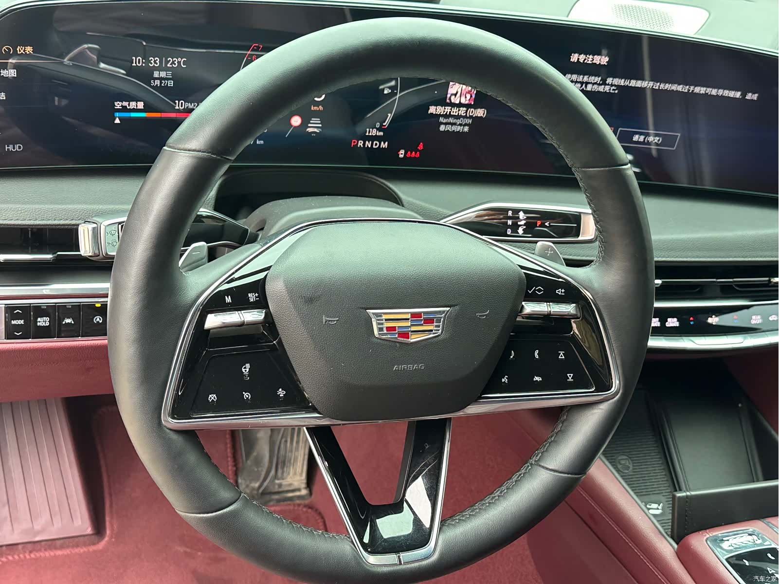 Cadillac CT6, 2023 6