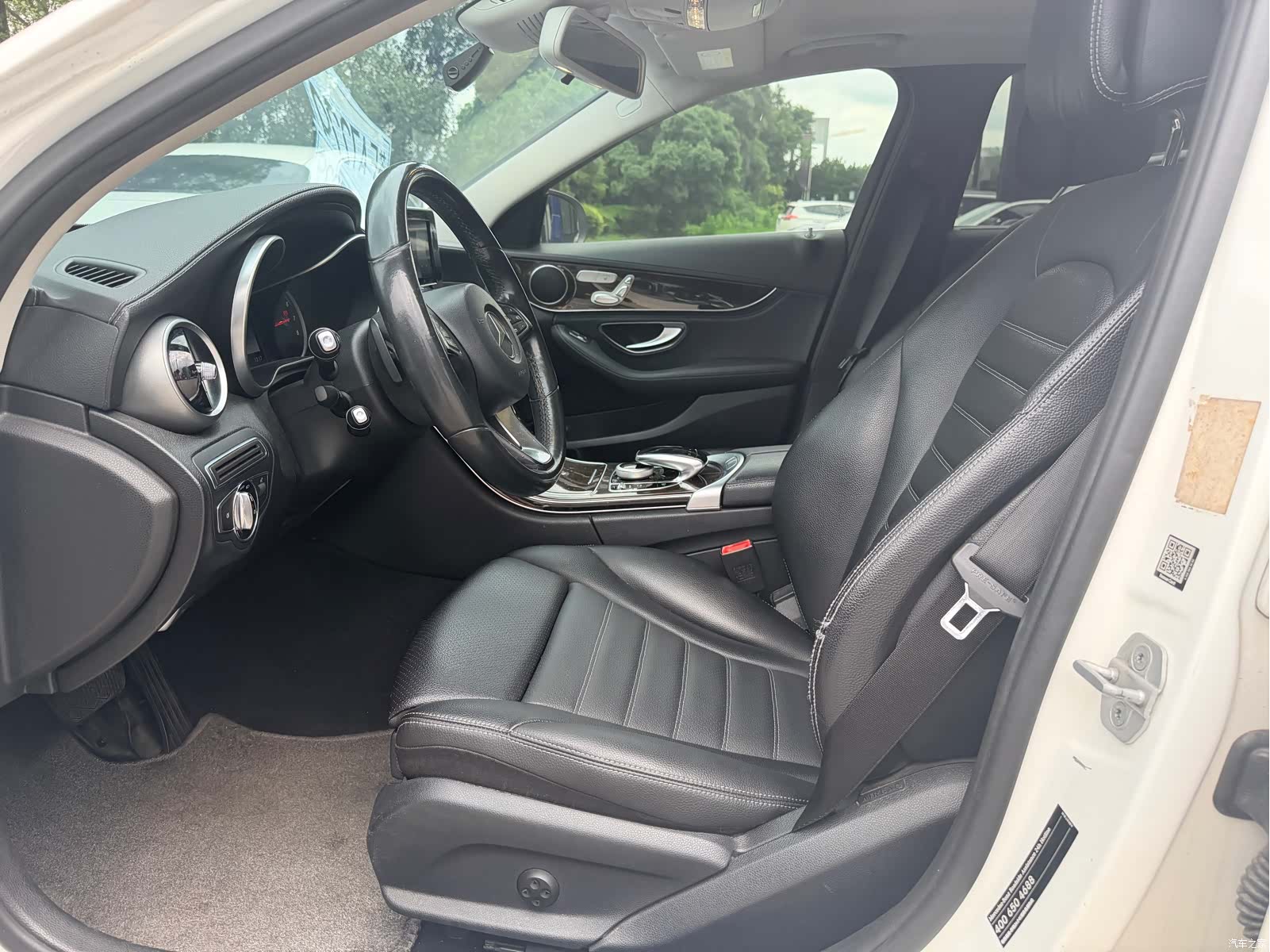 Mercedes-Benz C-Class, 2015 8