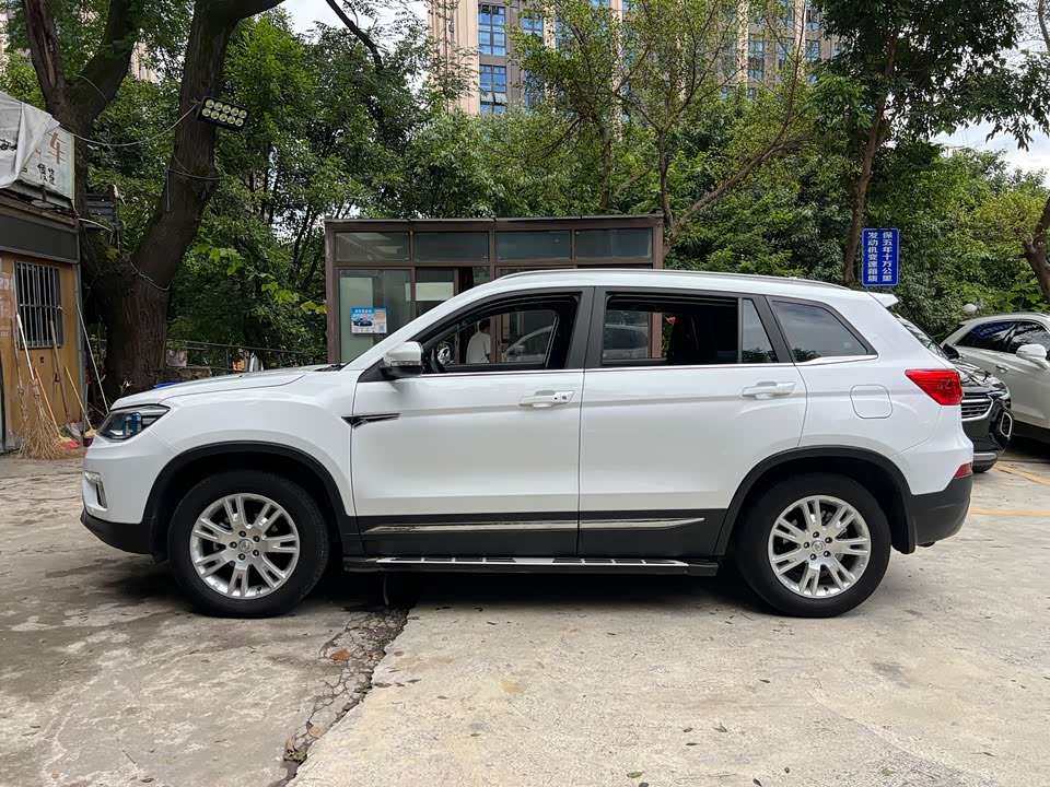 Changan CS75 Changan CS75