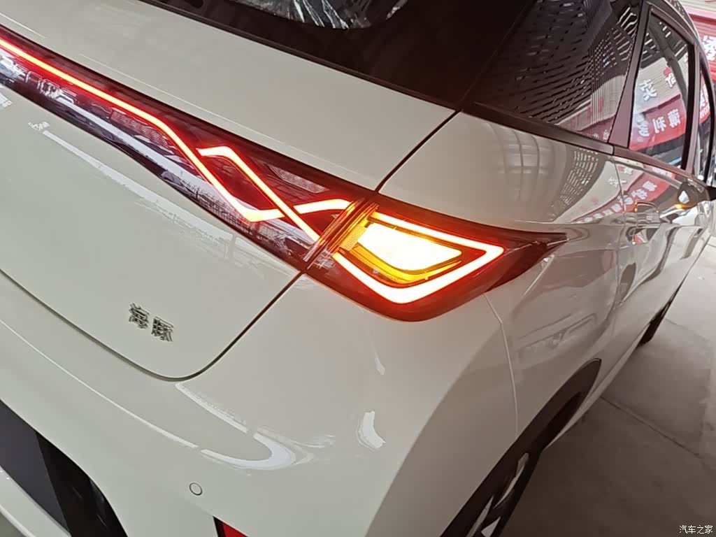 BYD Dolphin, 2026 8