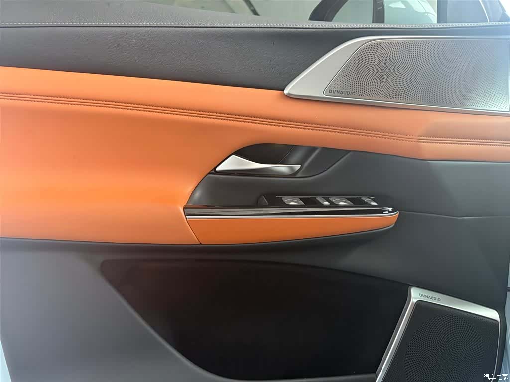 Xpeng G9, 2023 18