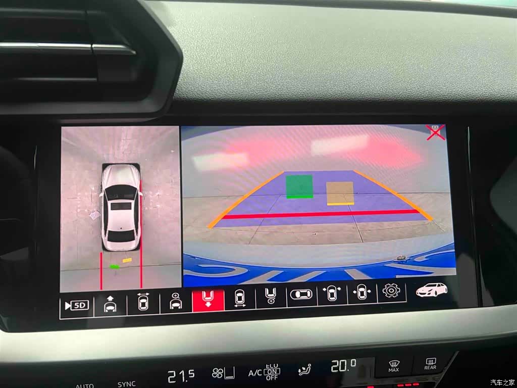 Audi A3, 2023 7