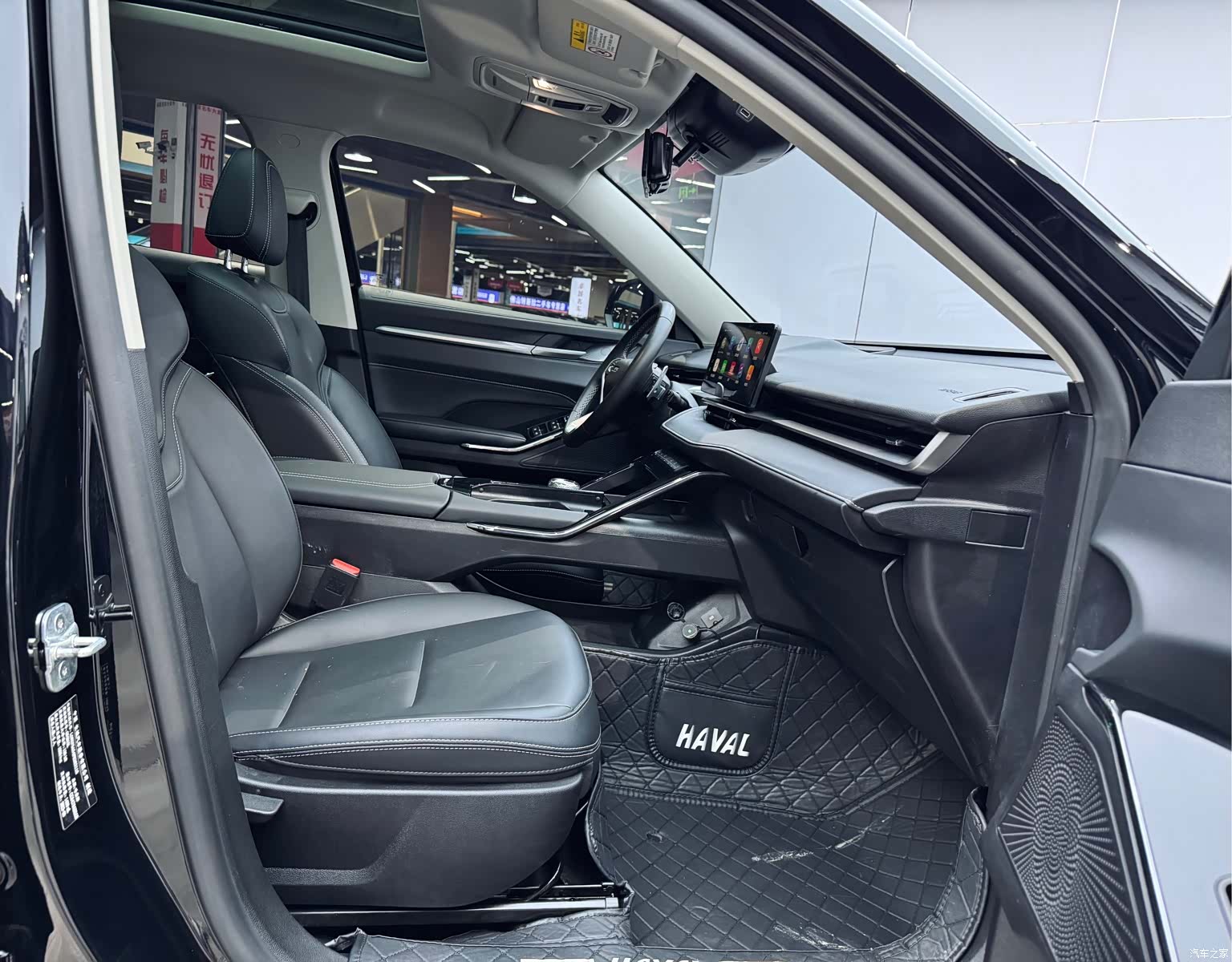 Haval H6, 2023 15