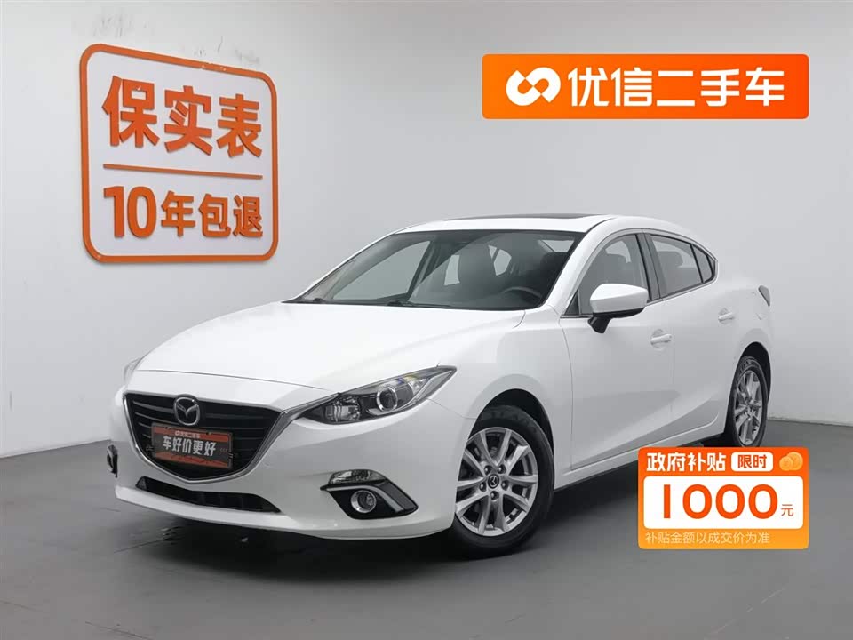 Mazda 3 Angkesaila