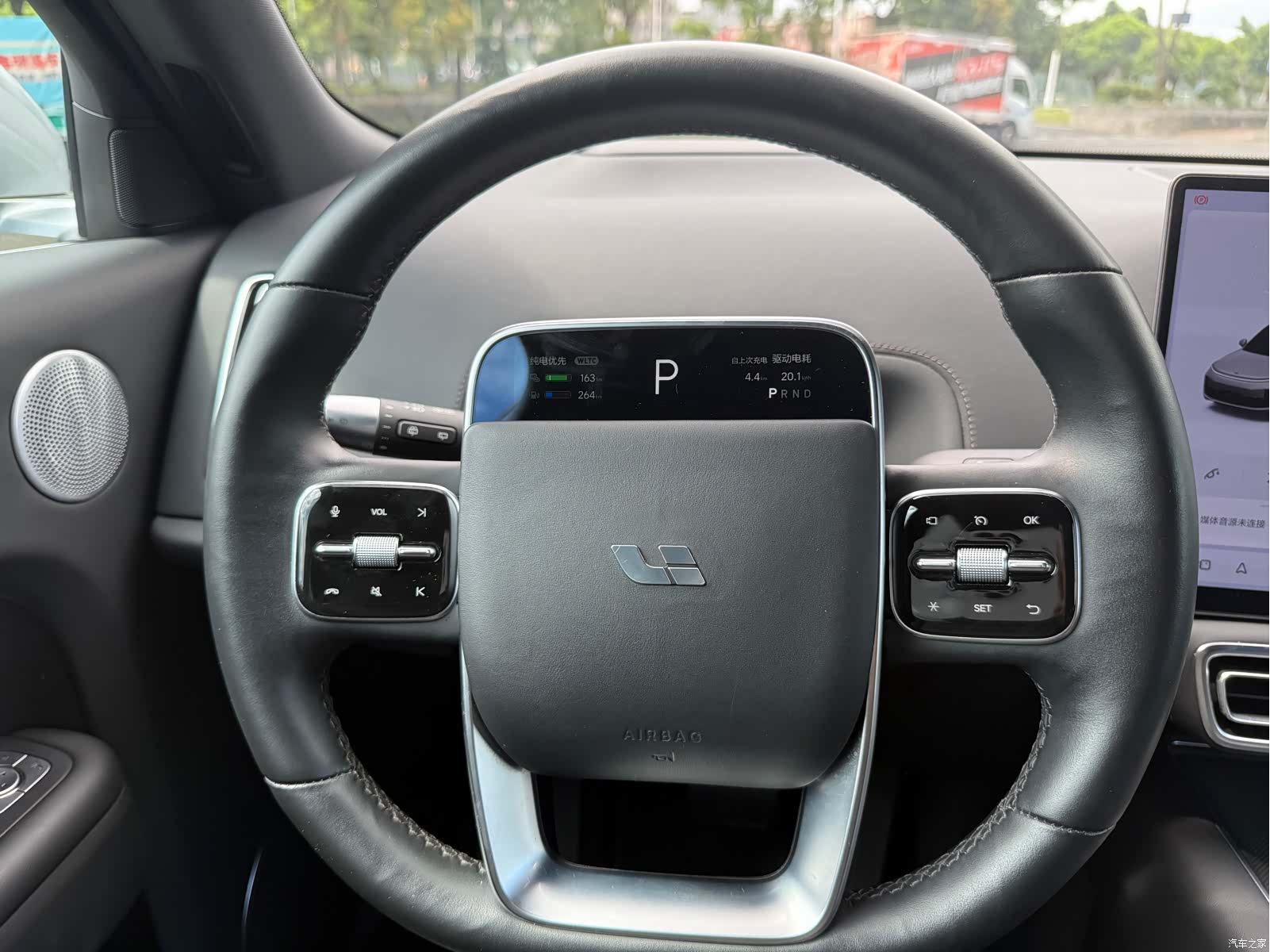 Li Auto L9, 2023 8