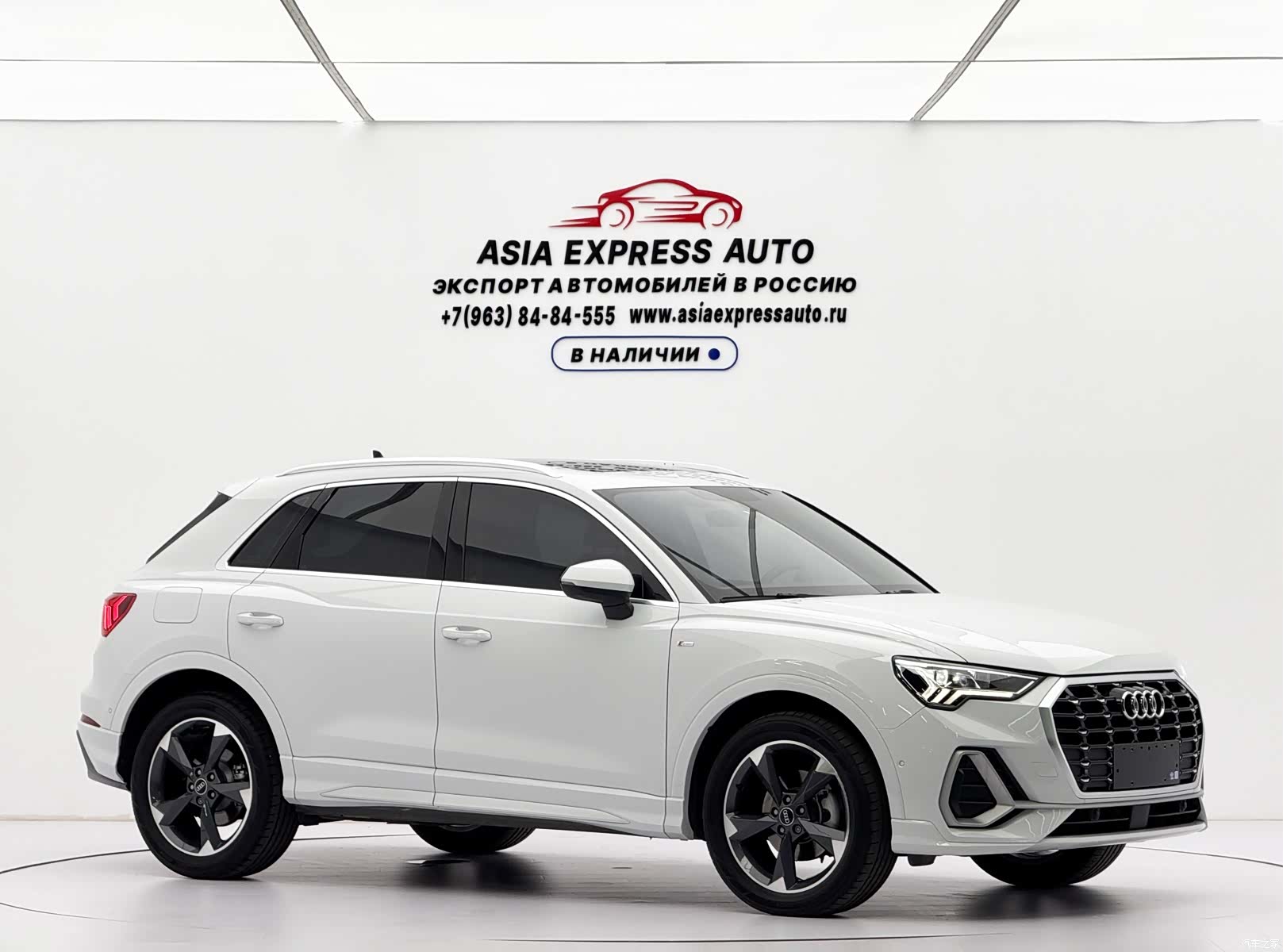 Audi Q3, 2023 3