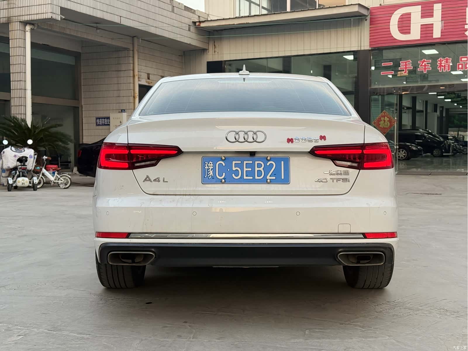 Audi A4L, 2019 все фото