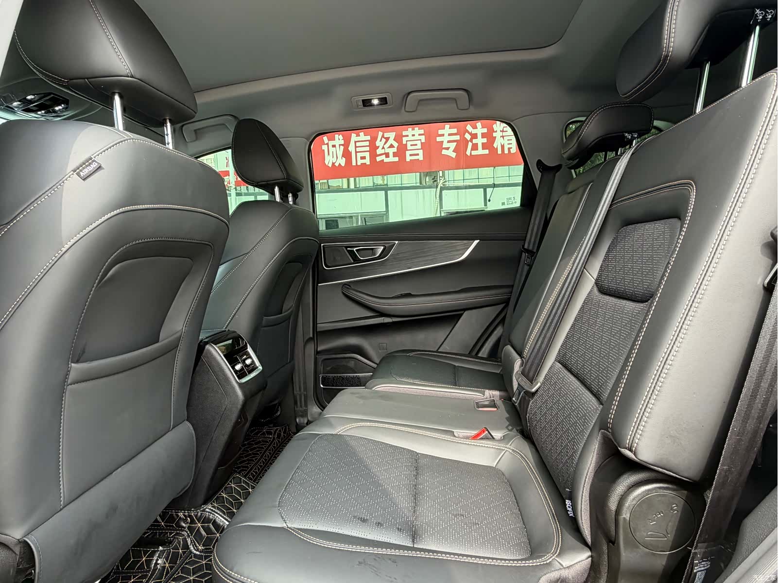 Chery Tiggo 8, 2025 8