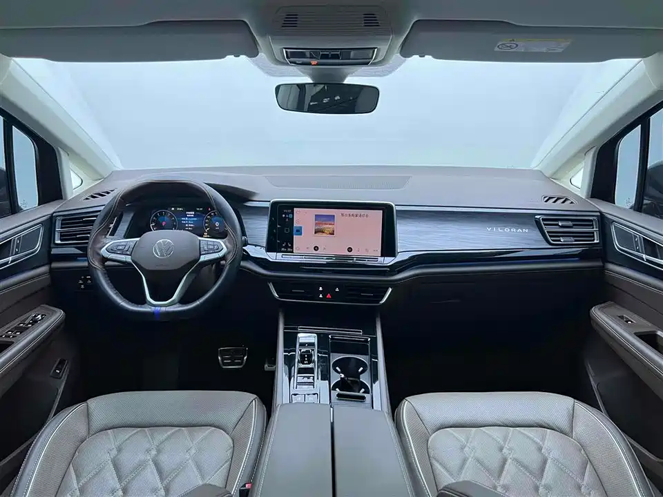 Volkswagen Weiran