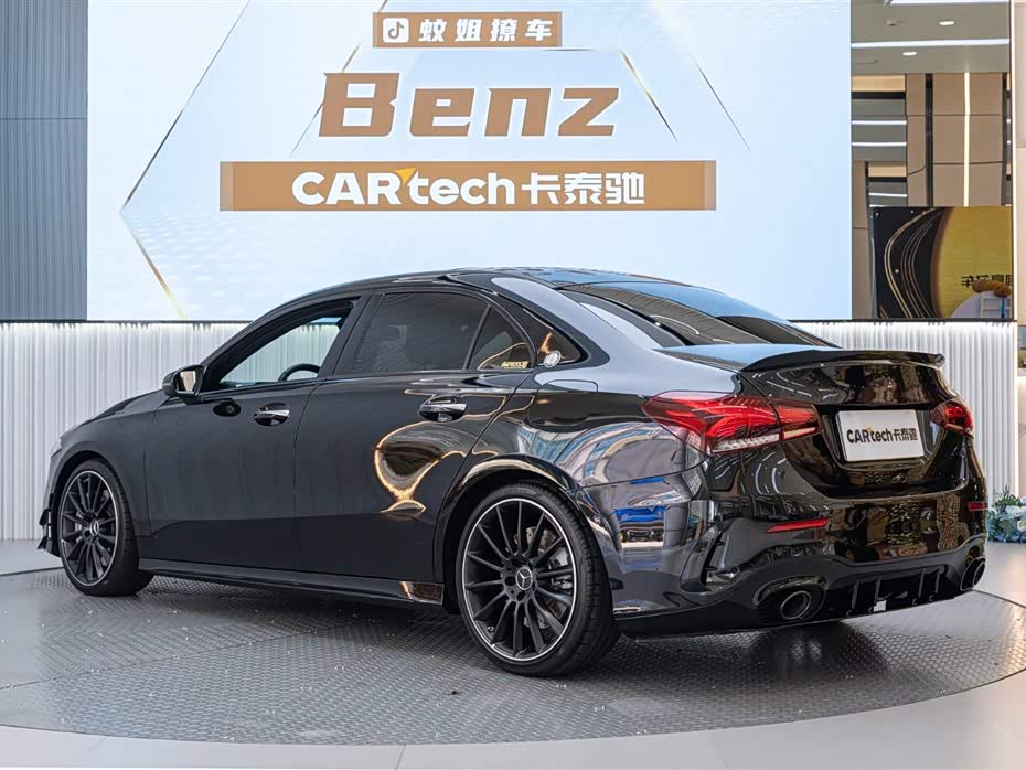 Mercedes-Benz Class A AMG