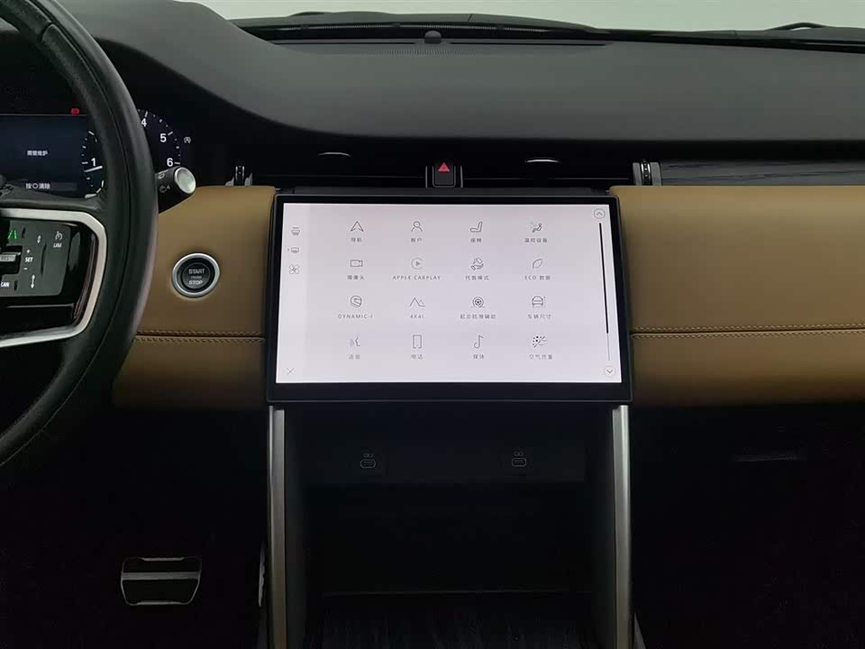 Land Rover Discover sports