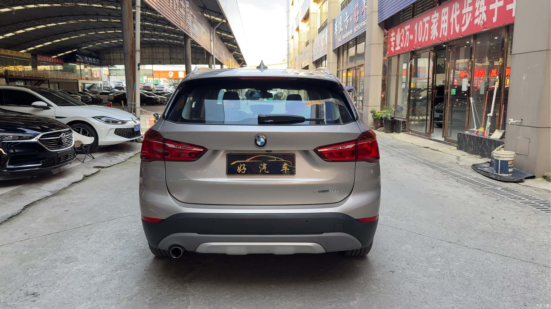 BMW X1, 2019 15