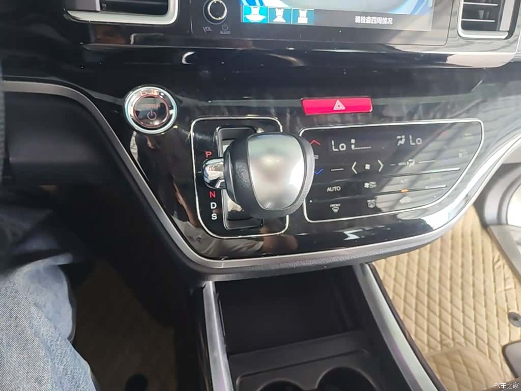 Honda Elysion, 2020 14