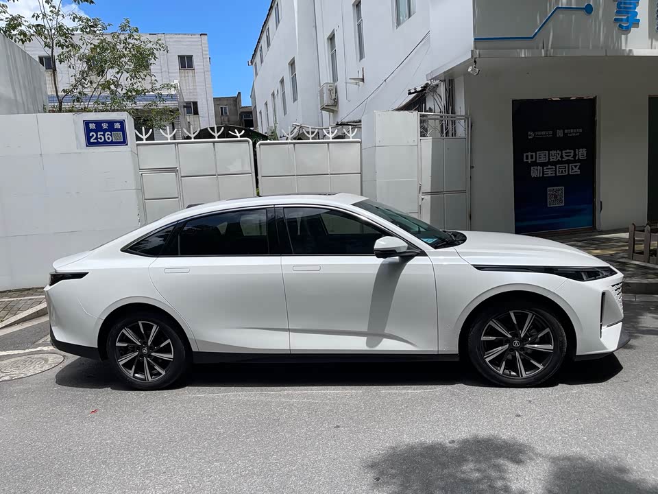 Changan Yida Changan Yida