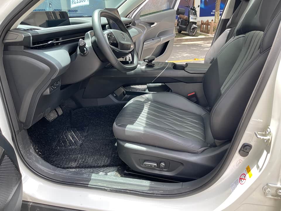 Changan Yida Changan Yida