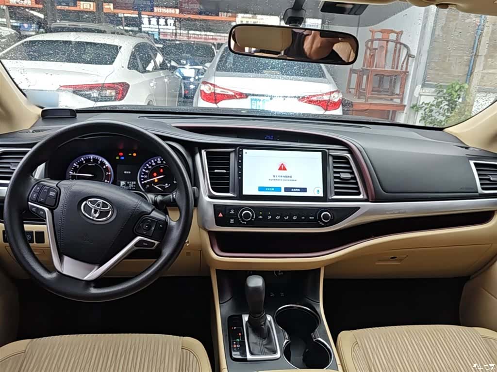 Toyota Highlander, 2016 10