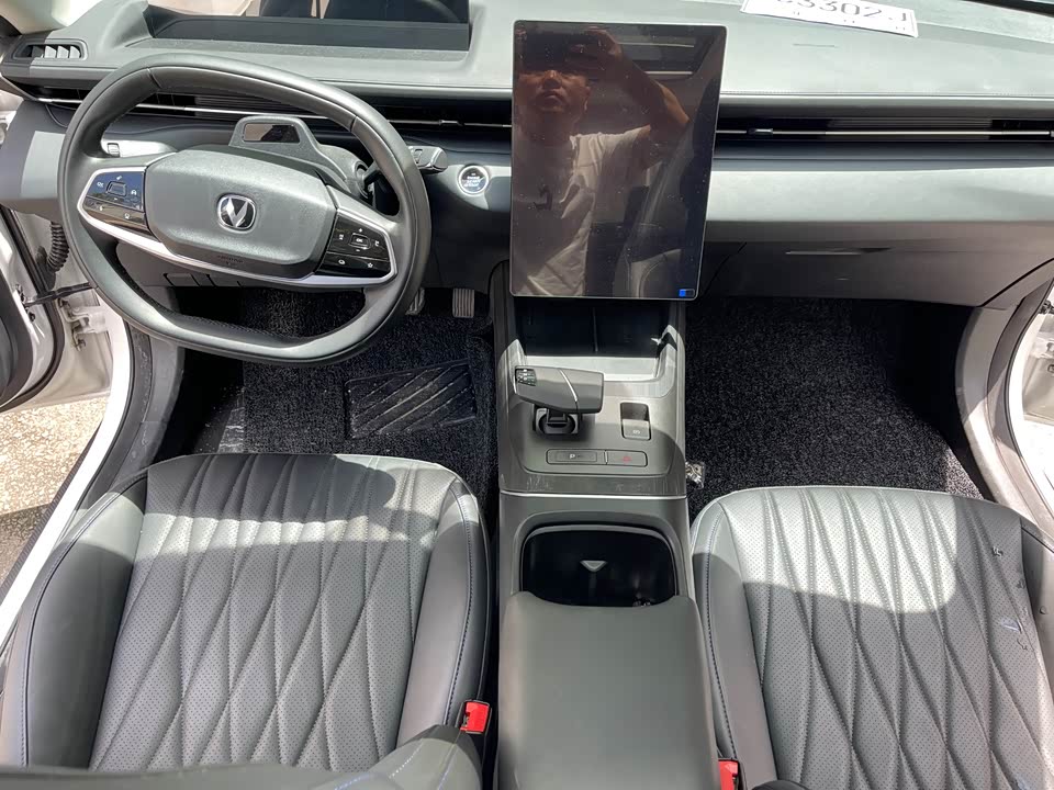 Changan Yida Changan Yida
