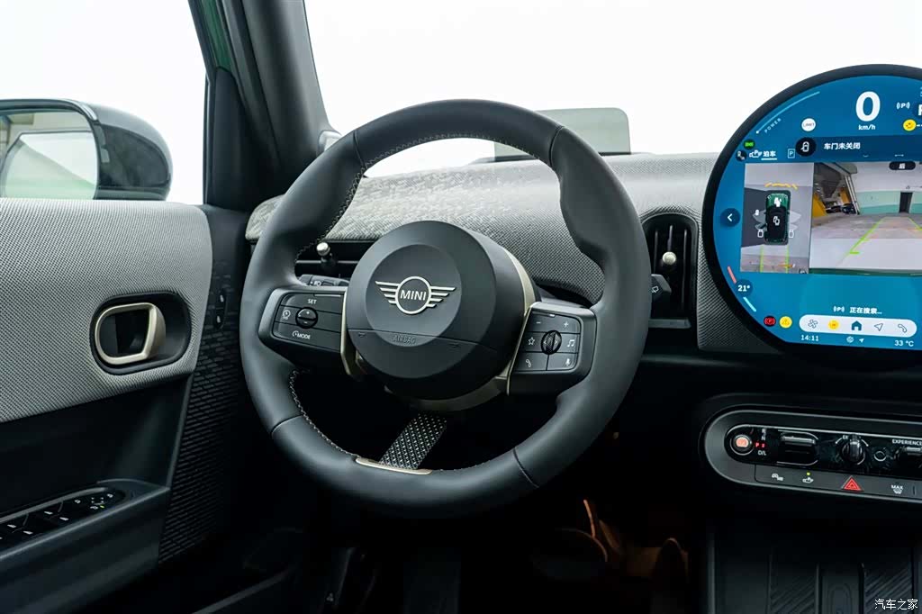 Mini Cooper, 2024 22