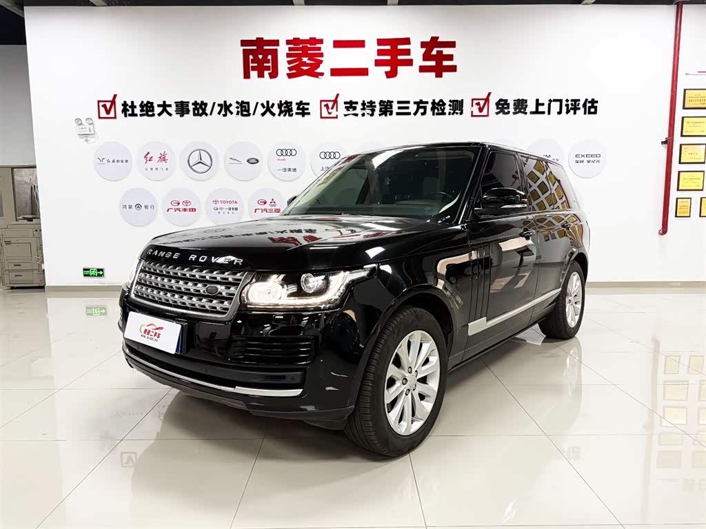 Range Rover
