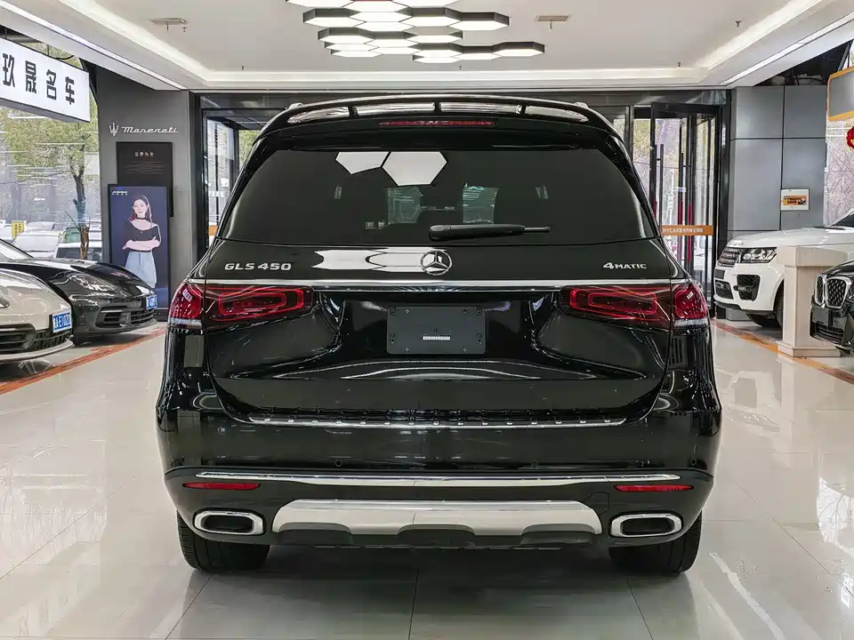 Mercedes-Benz GLS