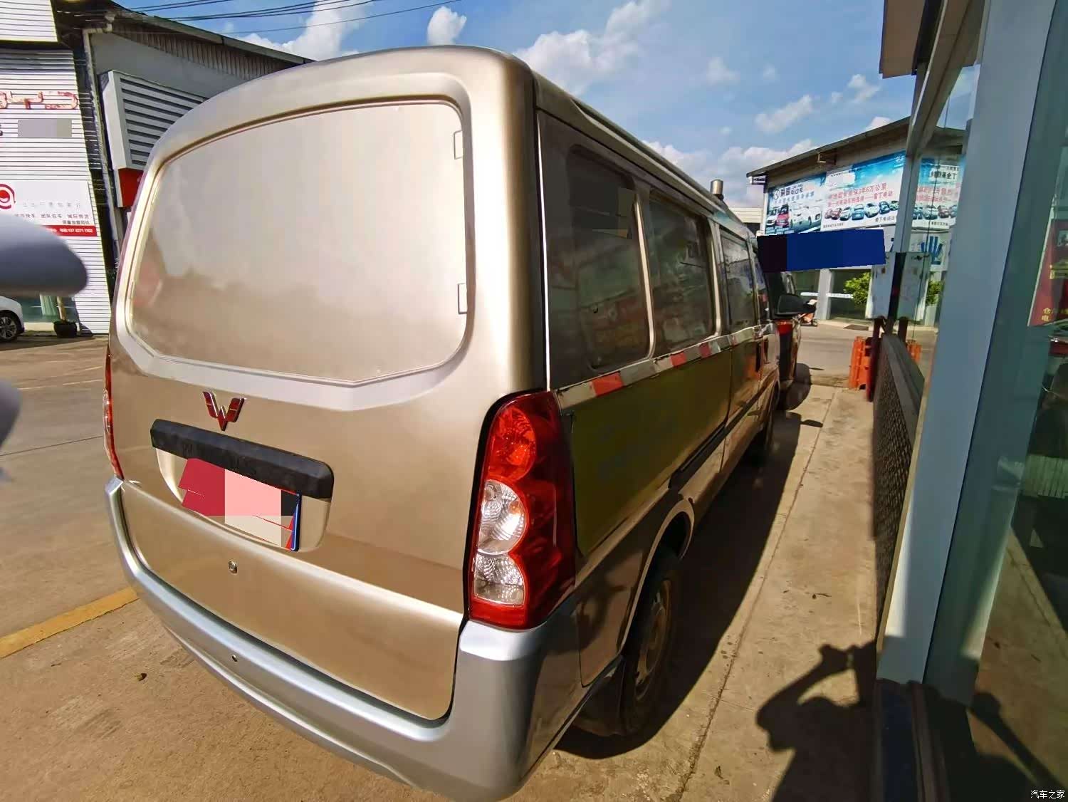 Wuling 2, 2018 6